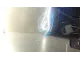 Капот для  FAW Besturn B50 2009-2016