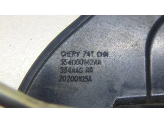 Замок двери задней правой для  Chevrolet Evanda 2004-2006