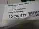 Замок двери задней левой для  FAW Bestune T99 2019
