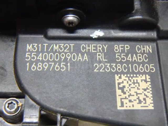 Замок двери задней левой для  Geely Coolray (SX11) 2018