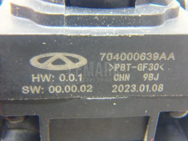 Камера заднего вида для  BYD Flyer 2005-2008