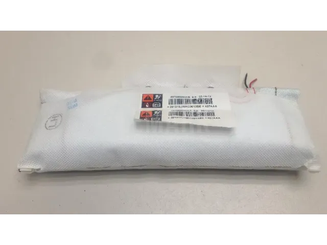 Подушка безопасности боковая (в сиденье) для  Geely Tugella (FY11) 2020