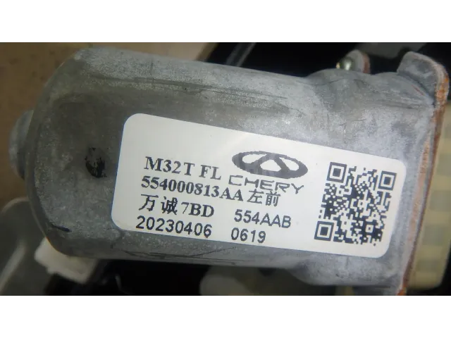 Стеклоподъемник электр. передний левый для  Ford Escape EUR 2007-2009