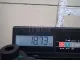 Балка подмоторная