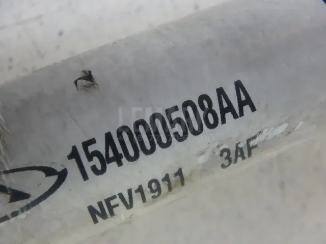 Полуось задняя для  Ford Mondeo II 1996-2000