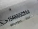 Полуось задняя для  Ford Mondeo II 1996-2000