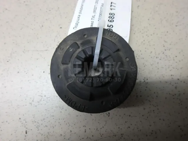 Подушка радиатора для  BMW X3 G01/F97 2017-2024