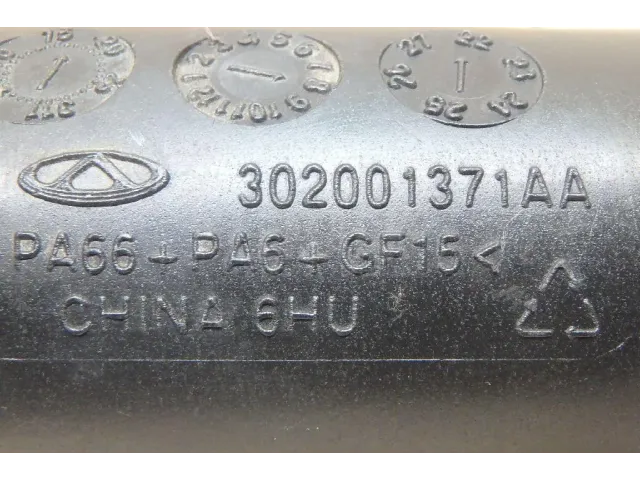Патрубок интеркулера для  BYD Flyer 2005-2008