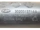 Патрубок интеркулера для  BYD Flyer 2005-2008