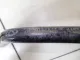 Стабилизатор задний для  Great Wall Poer 2019