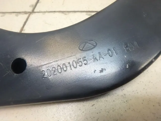 Рычаг задний правый для  Ford S-MAX 2006-2015
