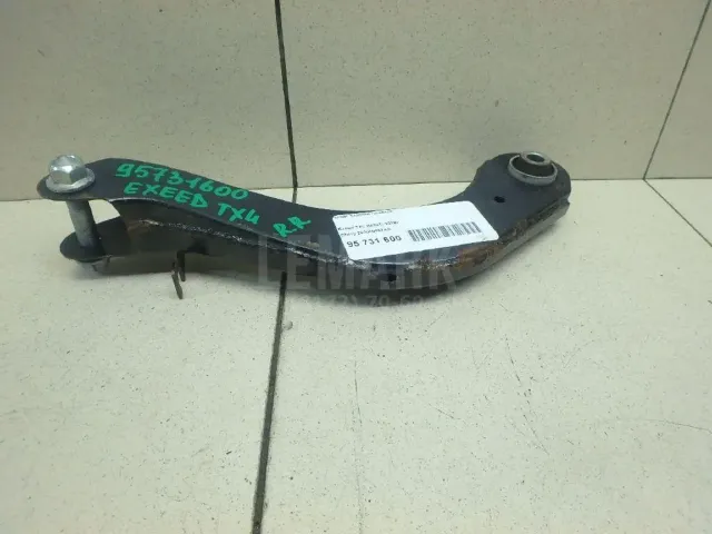 Рычаг задний правый для  Ford S-MAX 2006-2015