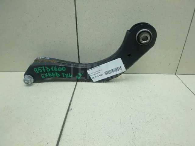 Рычаг задний правый для  Ford S-MAX 2006-2015