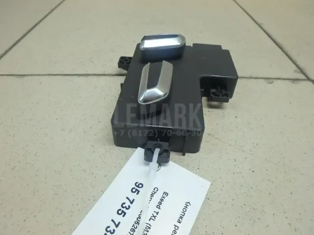 Кнопка регулировки сиденья для  Geely GC6 2014-2016