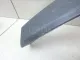 Накладка на крыло