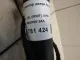 Амортизатор двери багажника для  FAW Besturn B50 2009-2016