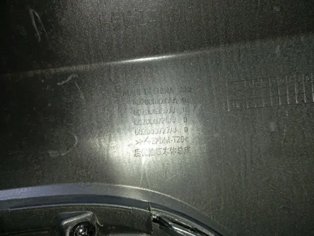 Бампер задний для  Dodge Durango 2010