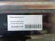 Дверь задняя правая для  Citroen C5 2001-2004