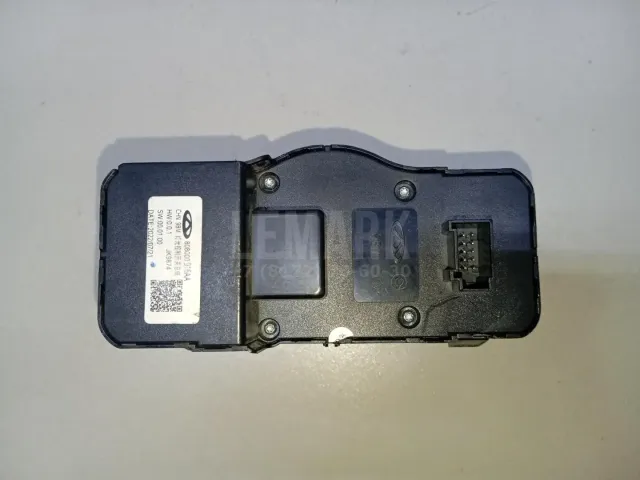 Переключатель света фар для  Fiat Duna 1987-1990