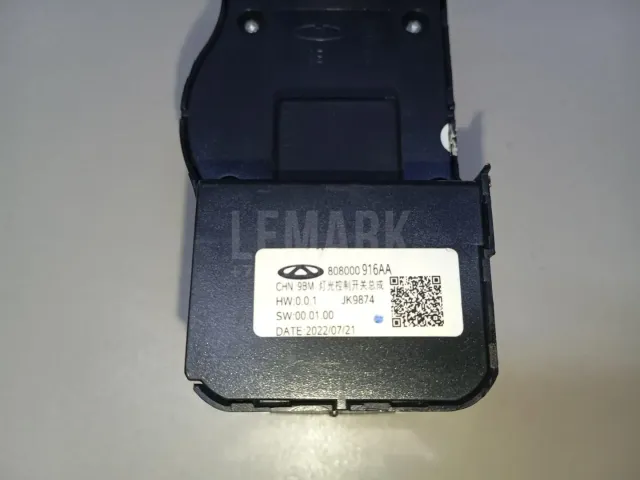 Переключатель света фар для  Fiat Ducato 1990-1994