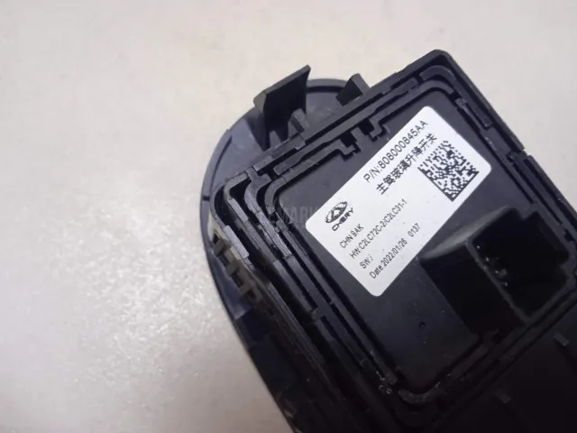 Блок управления стеклоподъемниками для  Fiat 500 2008