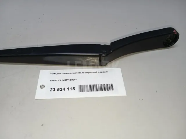 Поводок стеклоочистителя передний правый для  Chrysler Neon 1999-2005