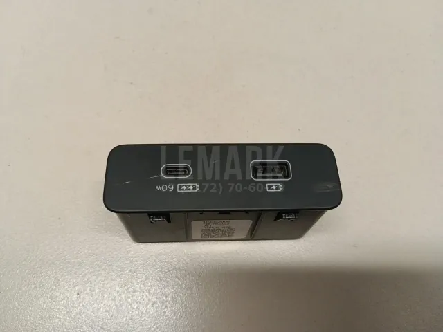 Адаптер USB сетевой
