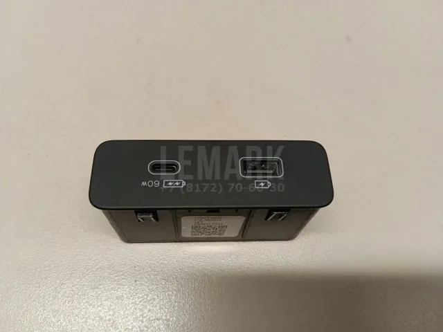 Адаптер USB сетевой
