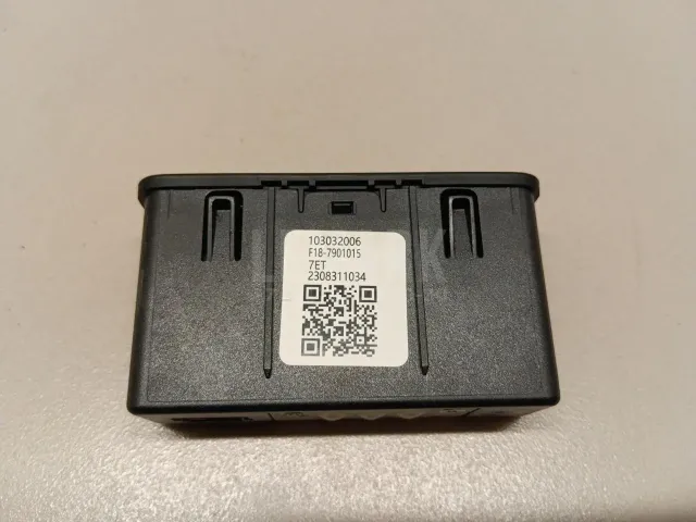 Адаптер USB сетевой