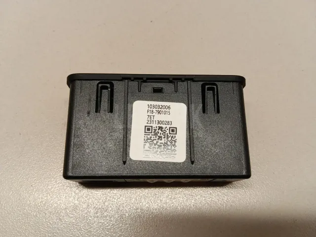 Адаптер USB сетевой