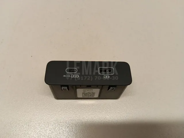 Адаптер USB сетевой