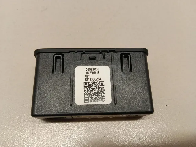 Адаптер USB сетевой