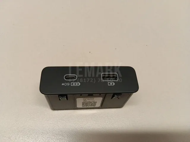 Адаптер USB сетевой