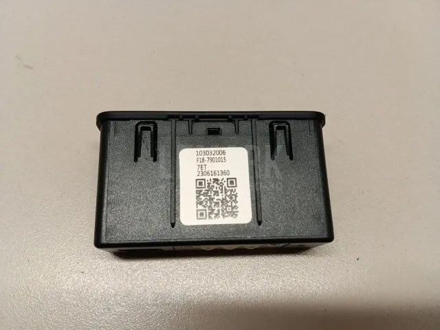 Адаптер USB сетевой