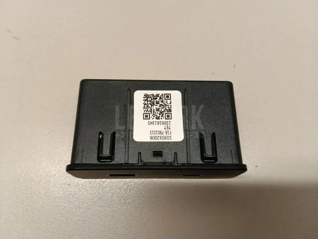 Адаптер USB сетевой