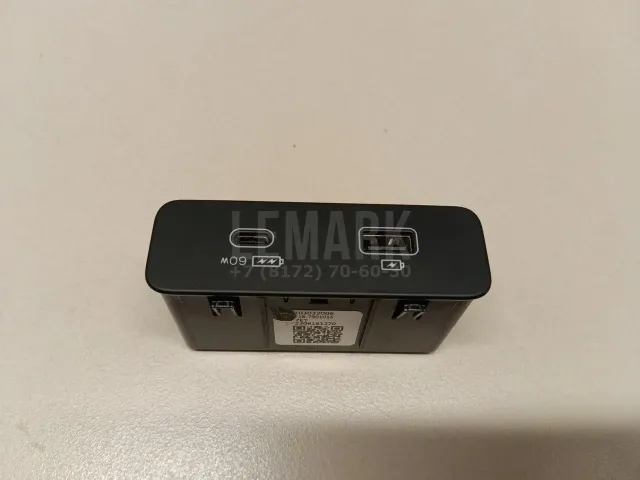 Адаптер USB сетевой
