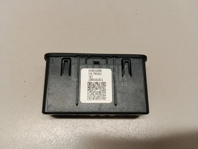 Адаптер USB сетевой
