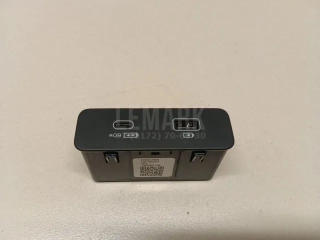 Адаптер USB сетевой для  FAW Oley 2012-2015
