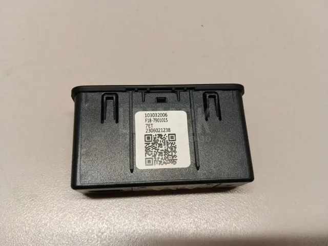 Адаптер USB сетевой для  FAW Oley 2012-2015