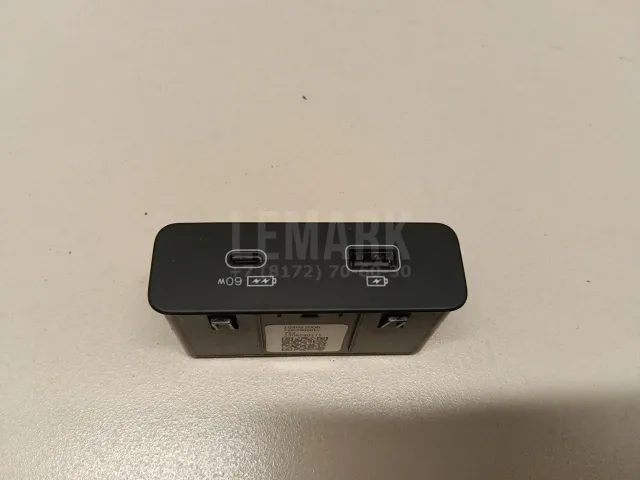 Адаптер USB сетевой