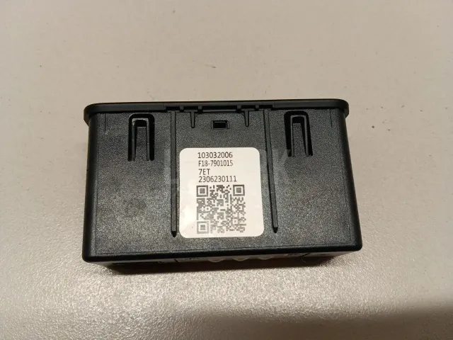 Адаптер USB сетевой