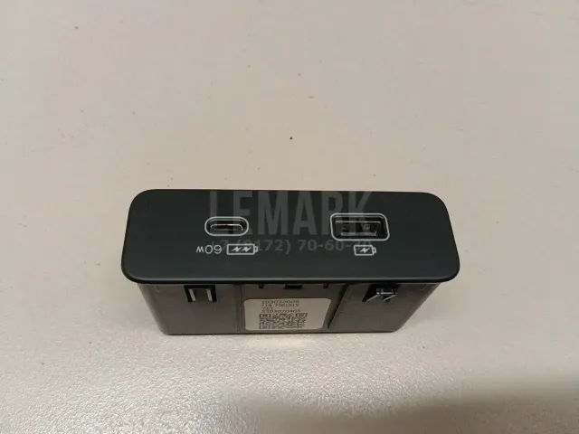 Адаптер USB сетевой