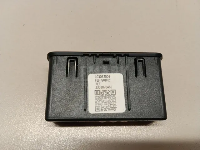 Адаптер USB сетевой