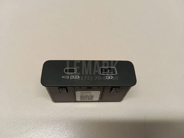 Адаптер USB сетевой