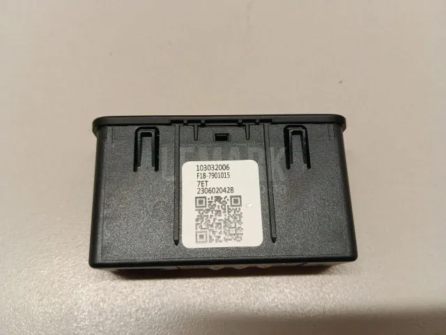 Адаптер USB сетевой