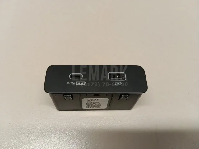 Адаптер USB сетевой
