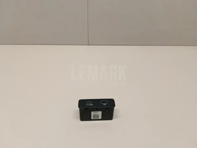 Адаптер USB сетевой
