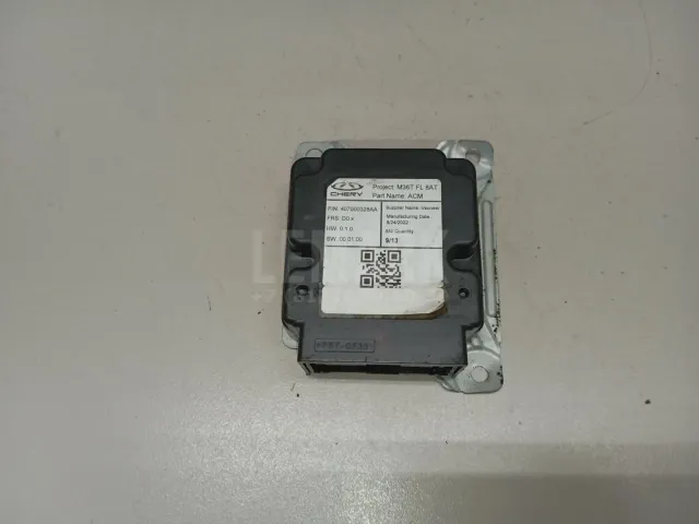 Блок управления AIR BAG