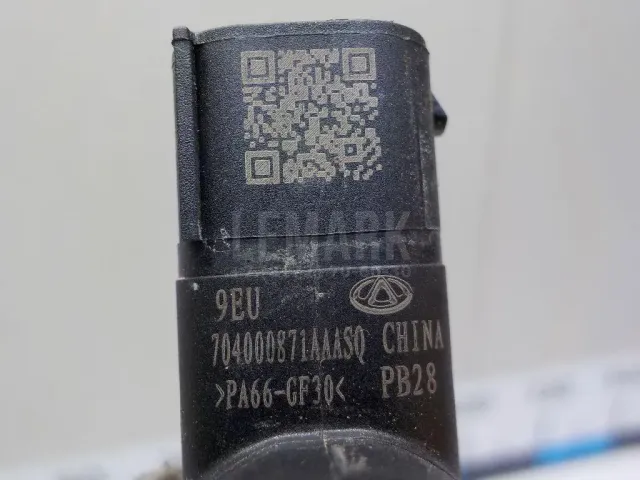 Датчик парковки
