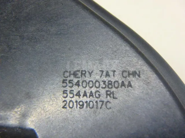 Замок двери задней левой для  Chrysler Pacifica 2003-2008